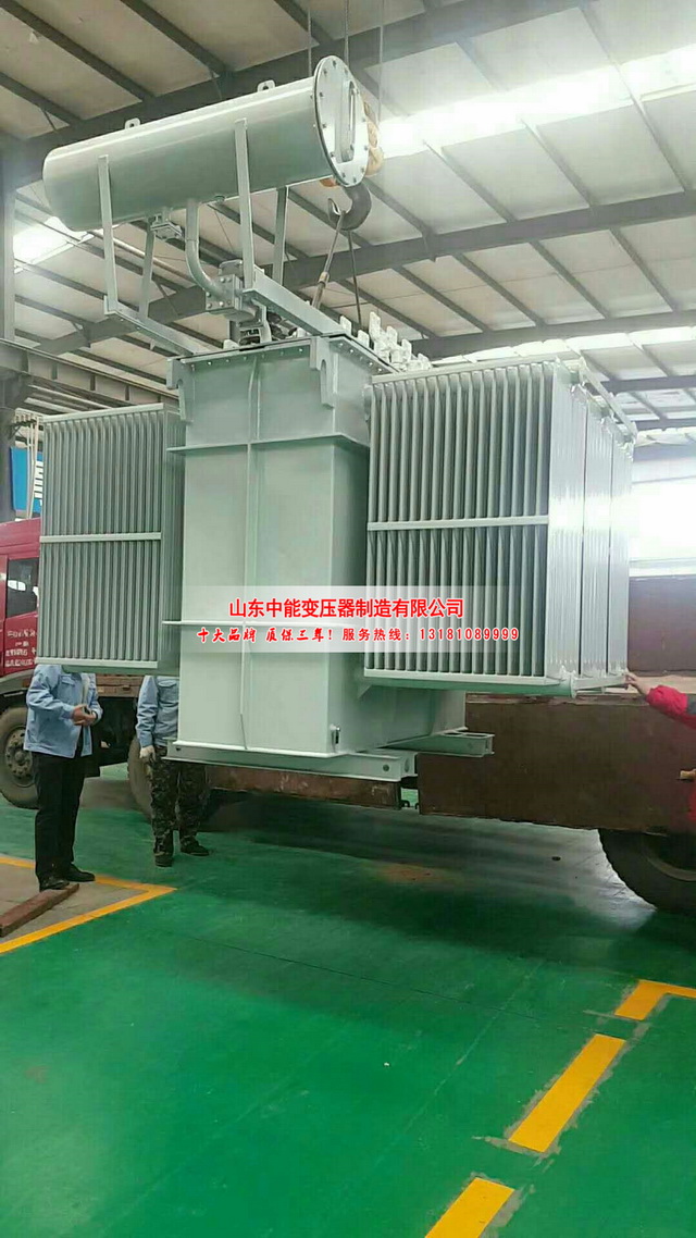 满洲里S13-3150KVA油浸式变压器